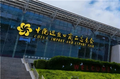 Tangshan Zhenxiang osaleb peagi kantoni messil 138.